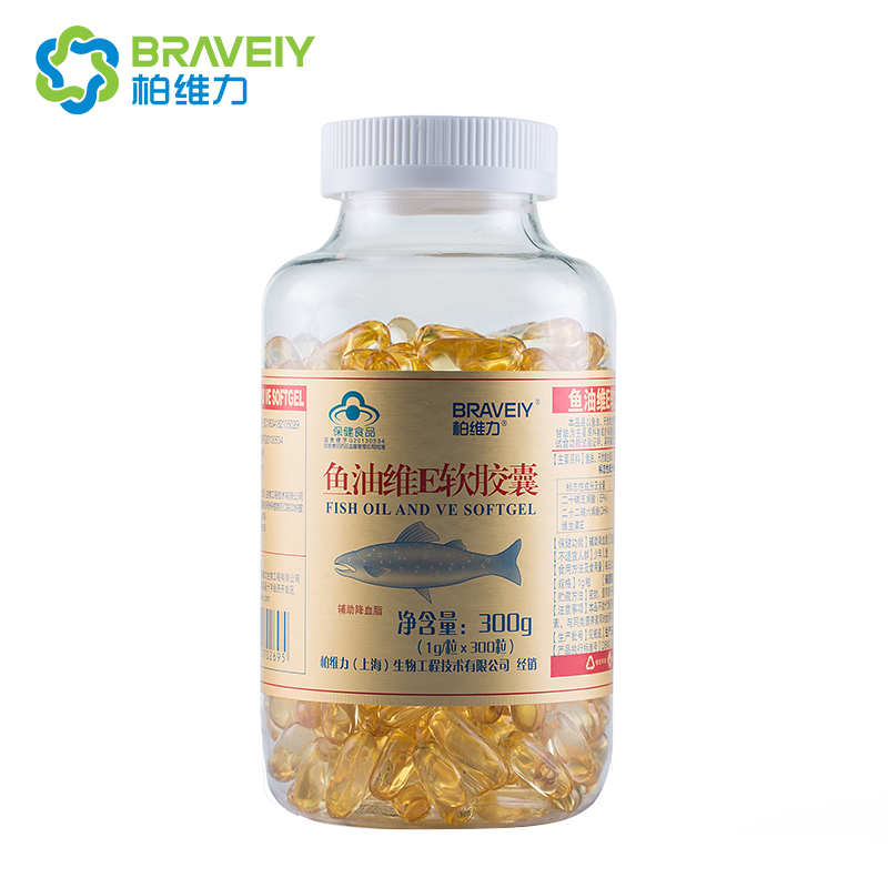 BRAVEIY 柏维力 鱼油维E软胶囊 成人中老年辅助降血脂EPA/DHA 300粒*1瓶 88元（需