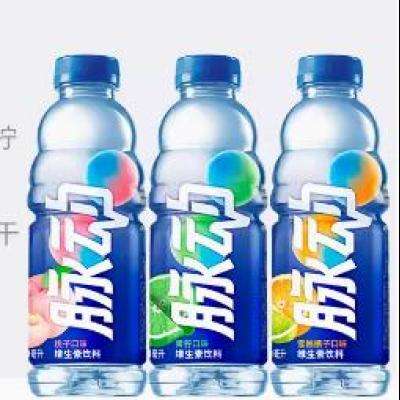 88VIP：脉动 三种口味低糖维生素 运动饮料 600ML*15瓶整箱 50元（需用券）