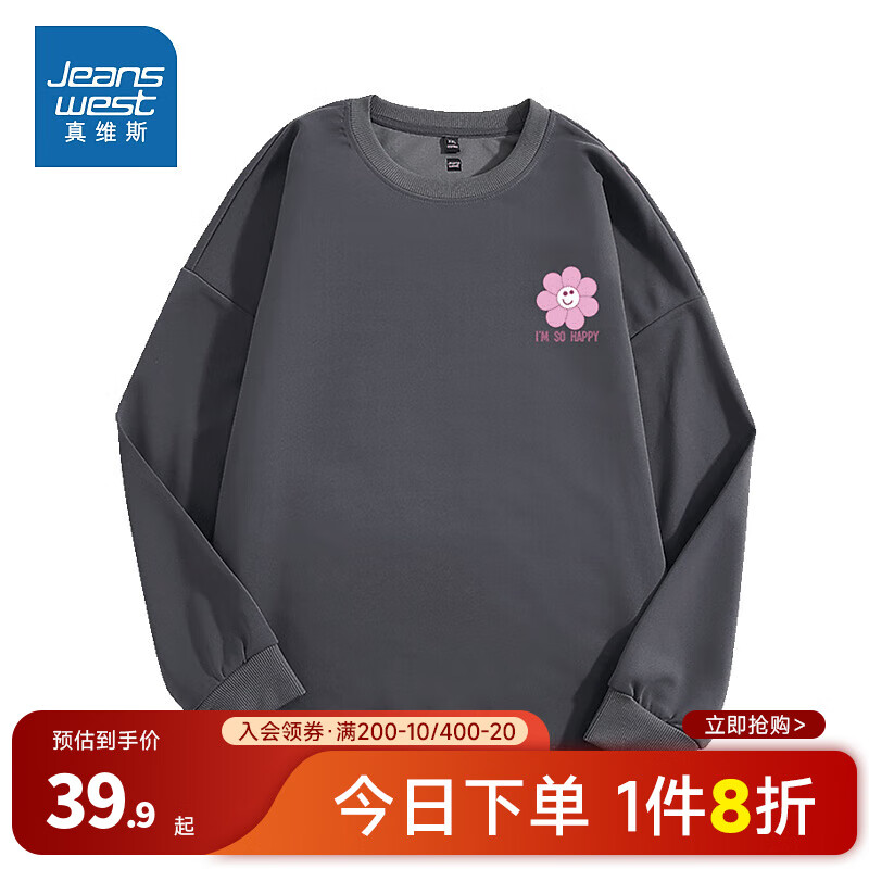 JEANSWEST 真维斯 圆领印花卫衣女宽松无帽套头衫长袖上衣潮KC 深灰8040 165/84A/M