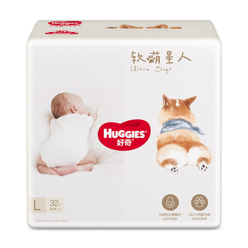 HUGGIES 好奇 软萌星人 婴儿纸尿裤 L32片 41.9元（需买4件，需用券）