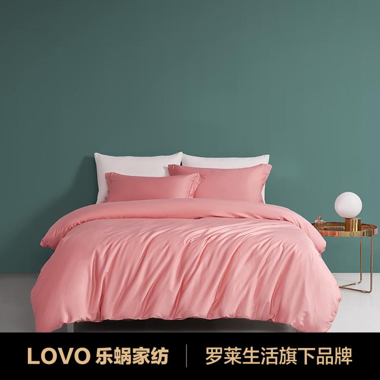 LOVO 乐蜗家纺 LUOLAI 罗莱生活 乐蜗 全棉简约高支床上用品四件套 149元