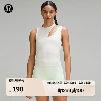 lululemon 丨Shoulder Cut-Out 女士瑜伽背心 LW1EHSS 米白色 ￥190