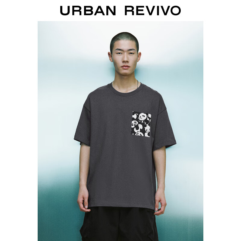 PLUS会员：URBAN REVIVO 印花棉质圆领短袖T恤 UMV440052 67.75元