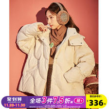 TONLION 唐狮 [预]唐狮2022新款羽绒服冬季女肌理感一手长时尚厚外套设计感轻