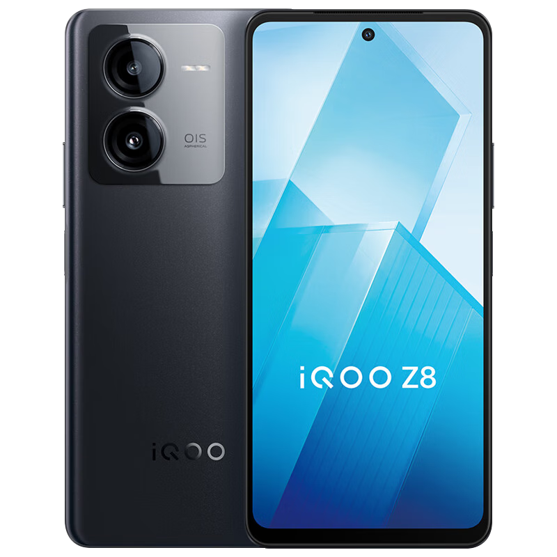 vivo iQOO Z8 12GB+512GB 曜夜黑 1699元包邮