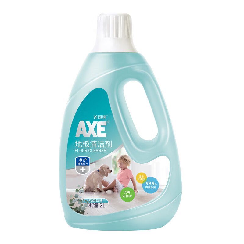 AXE 斧头 地板清洁剂 2L 13.9元（需用券）