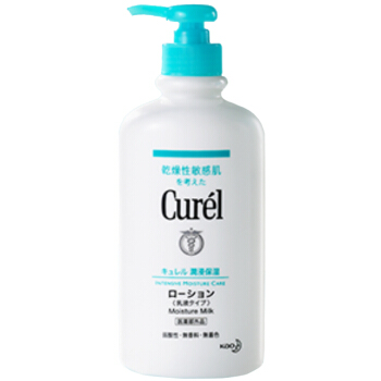 Curél 珂润 Curel 珂润 润浸保湿丰盈弹润护体乳液身体乳 159.2元（需用券）