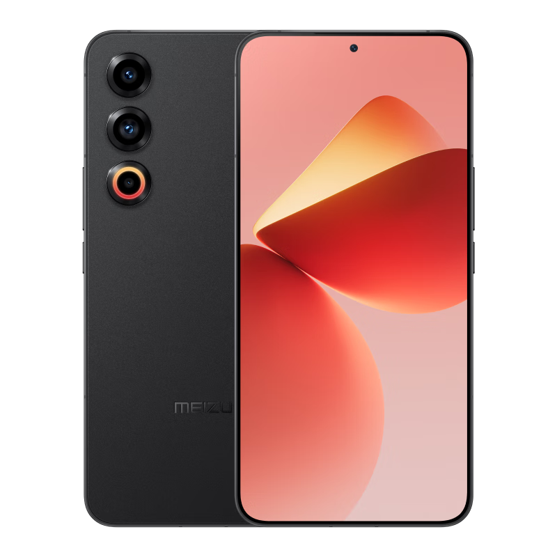 MEIZU 魅族 21 12GB+512GB 1.74mm极窄四等边直屏 骁龙8Gen3 2亿像素 80W超充 3619元包