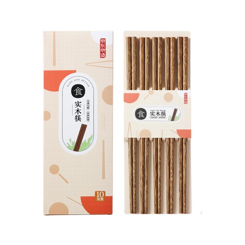 京东京造 KED004 鸡翅木筷子 10双 原木色 3.79元（需用券）