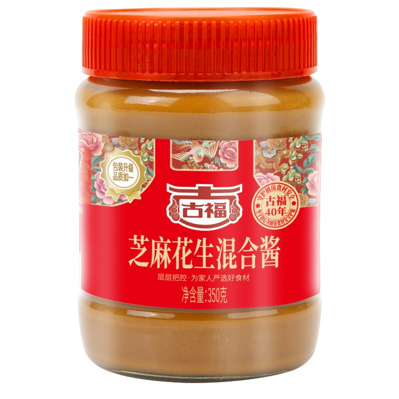 GUFU 古福 混合芝麻酱 350g*2瓶 12.9元（需用券）