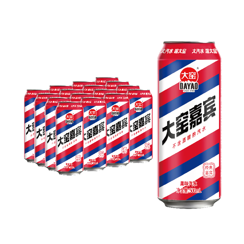 大窑 0脂果味汽水 500ml*16罐 33.53元（需领券）