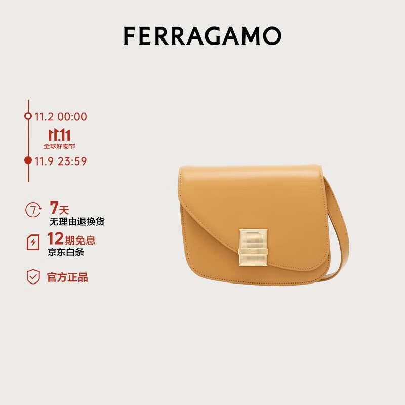 Salvatore Ferragamo 菲拉格慕 Ferragamo）女士不对称斜挎包 0769388 6760元（需用券）