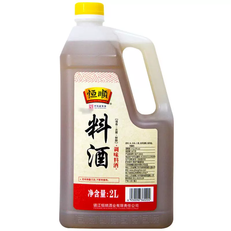 恒顺 料酒 2L*1桶 ￥12.9