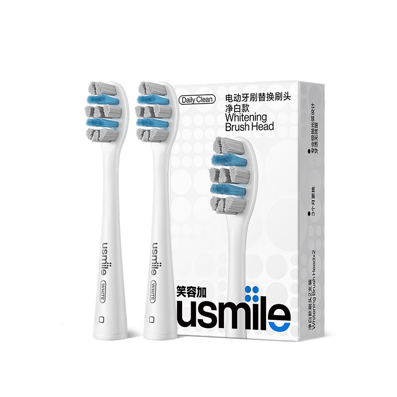 usmile 笑容加 电动牙刷头2支装 32.3元（需用券）