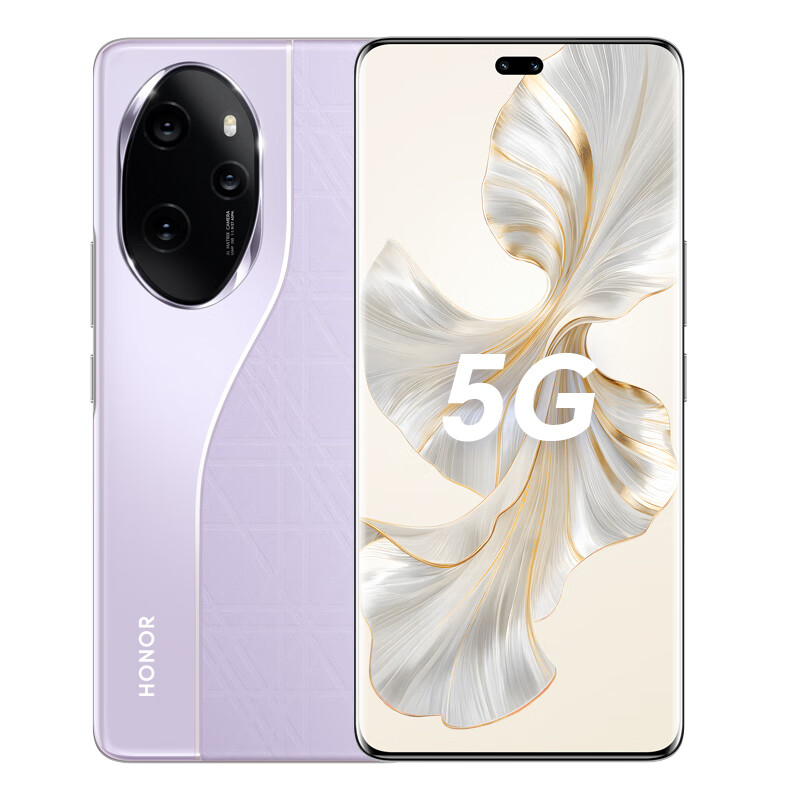 HONOR 荣耀 100 Pro 5G手机 16GB+256GB 莫奈紫 2980.51元