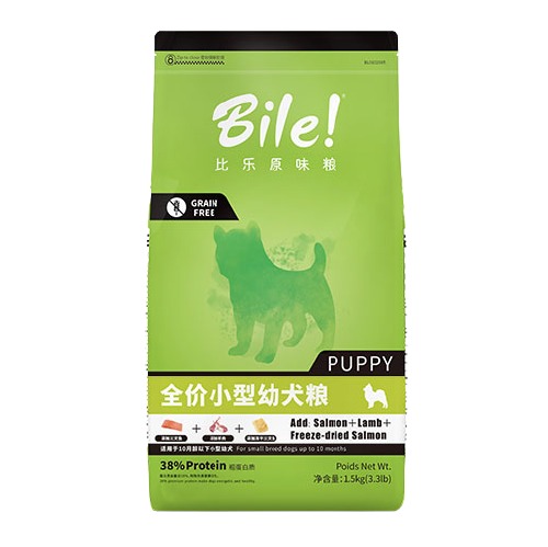 Bile 比乐 原味鲜系列 低敏无谷小型犬幼犬狗粮 1.5kg 80元