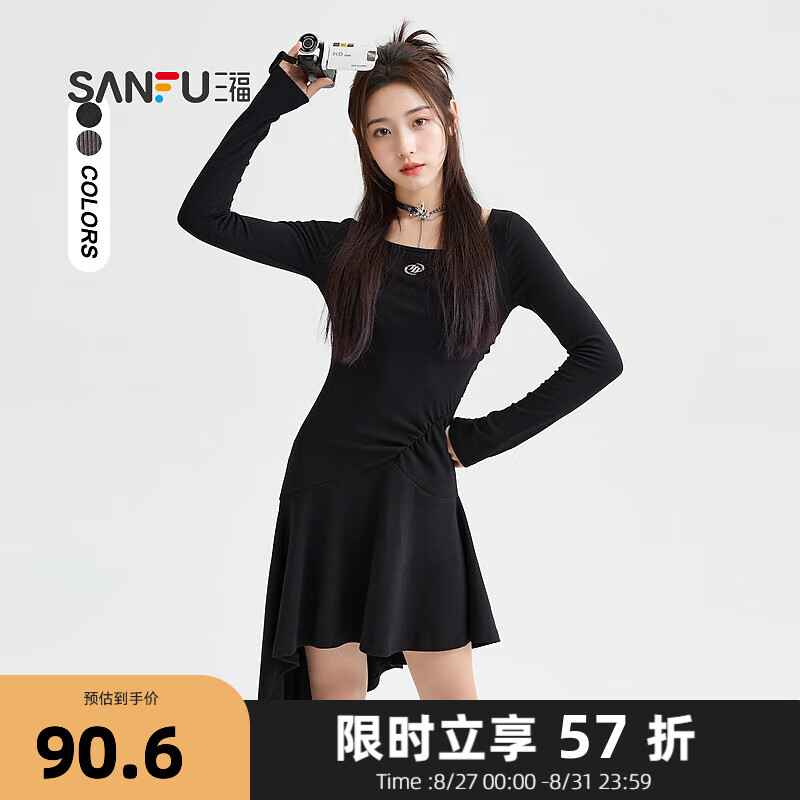 SANFU 三福 连衣裙2024夏季不规则铁标斜摆收腰A摆短裙子女装 89.84元