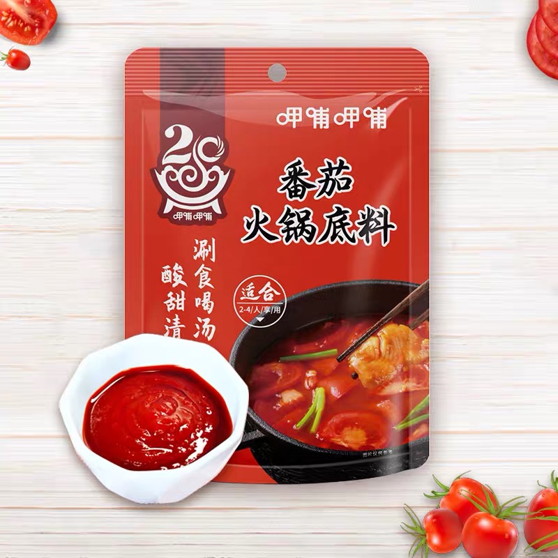 呷哺呷哺 番茄火锅底料150g/袋 2.75元（需买5件，需用券）