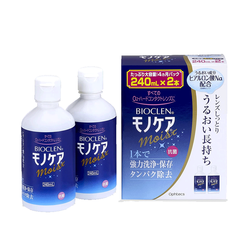 培克能 隐形眼镜护理液 240mL*2（共480ml）*3件 279.39元（合93.13元/件）