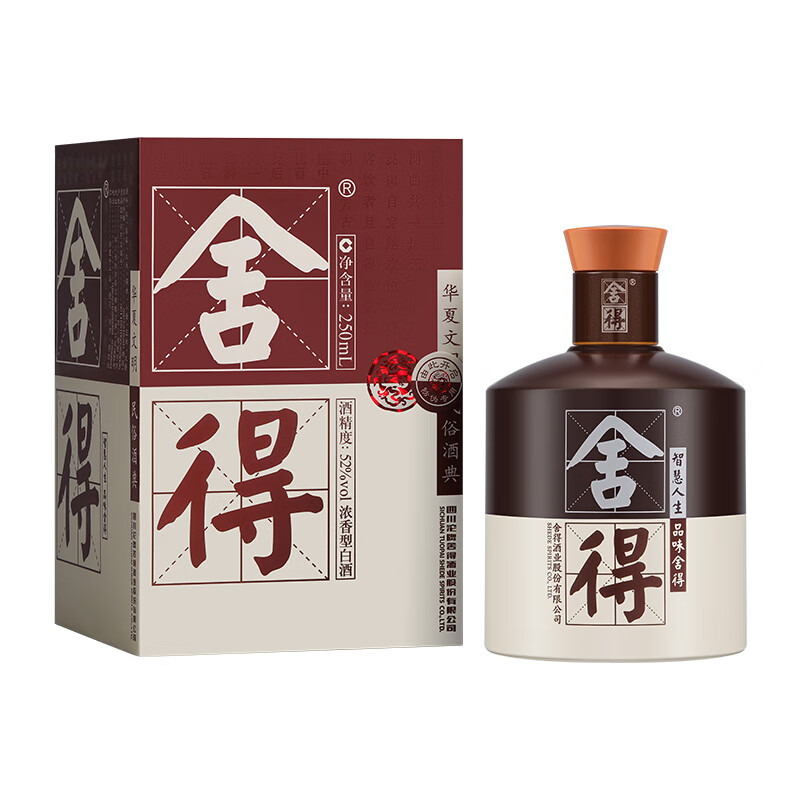 舍得 品味舍得 半斤装浓香型白酒 52度 250mL 1瓶 ￥176.6