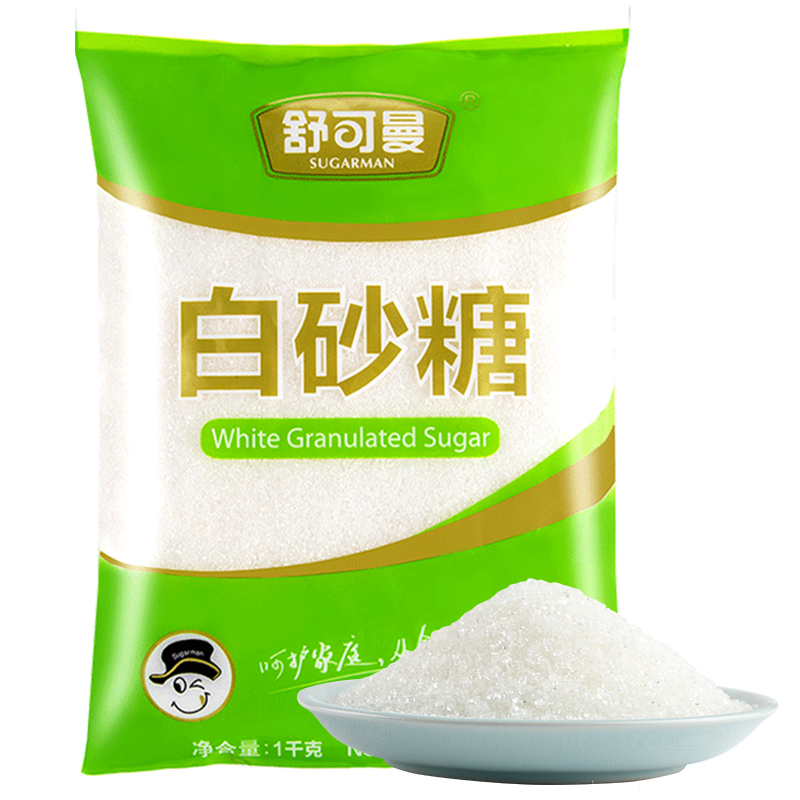 SUGARMAN 舒可曼 白砂糖 1kg 8.26元