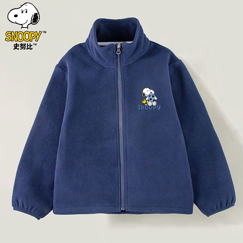 SNOOPY 史努比 儿童摇粒绒外套 ￥29.6