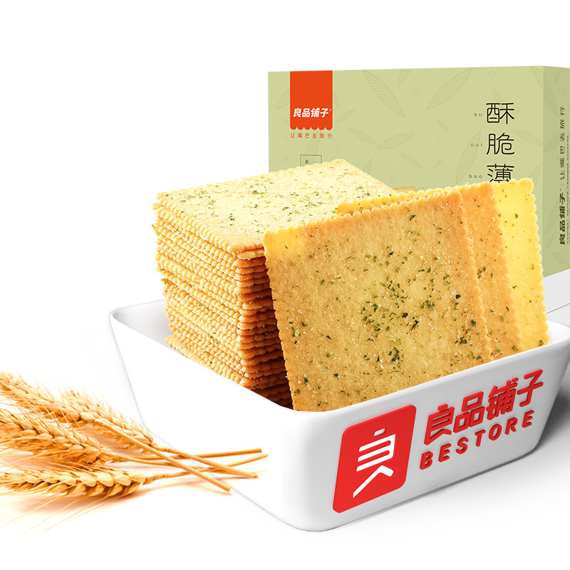 BESTORE 良品铺子 酥脆薄饼 原味 300g 6.21元（需买3件，需用券）