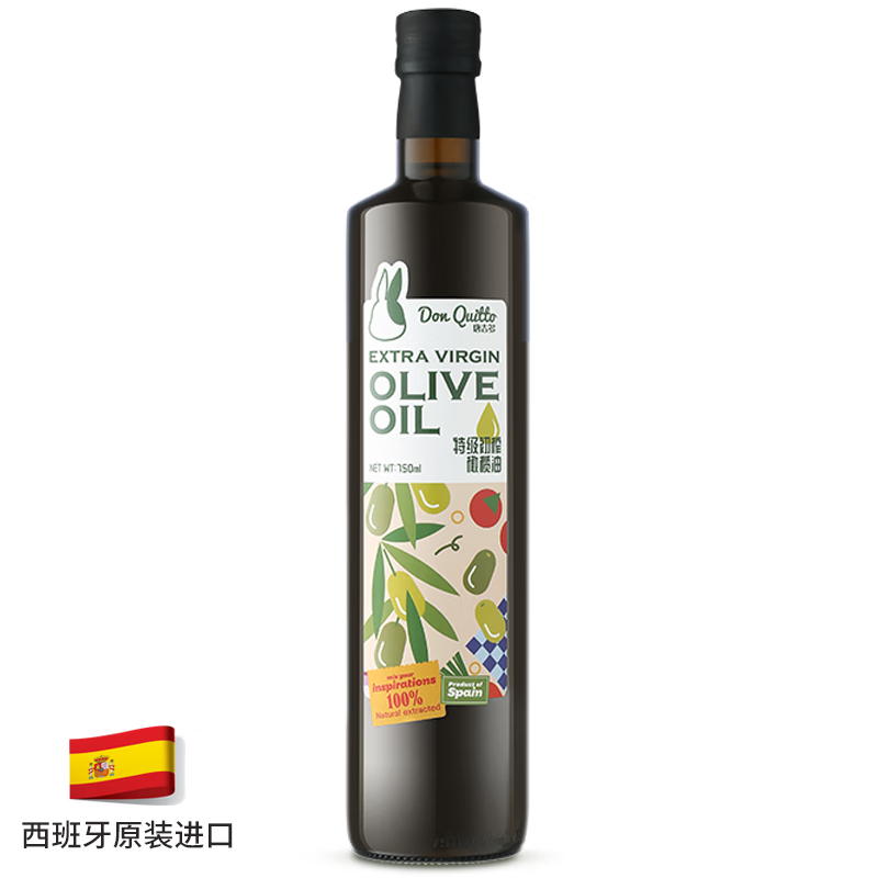 Don Quitto 唐吉多特级初榨橄榄油750mL 83.07元（需用券）