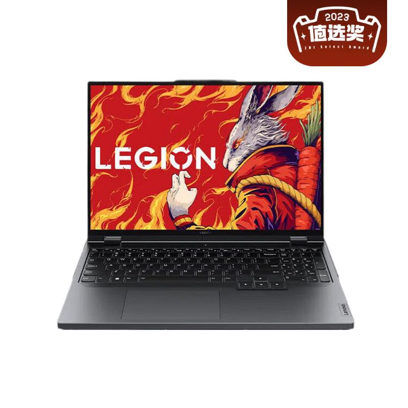 LEGION 联想拯救者 R9000P 2023款 （R9-7945HX、16GB、1TB SSD、RTX 4060 8G、） 8489元（