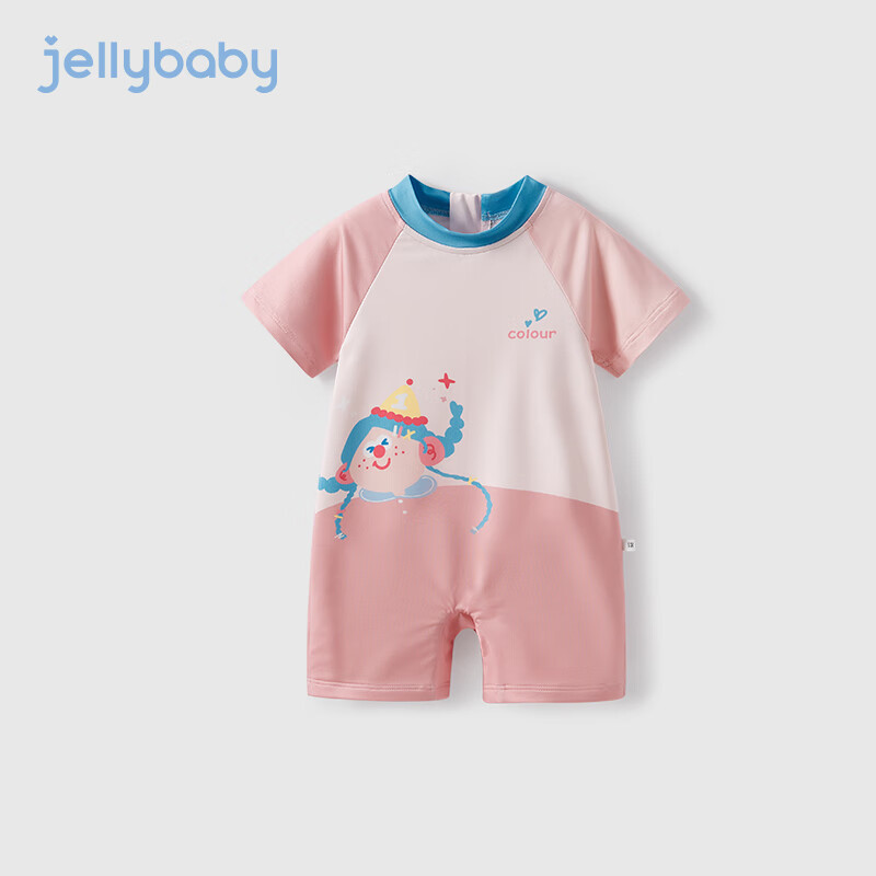 jellybaby 杰里贝比 儿童泳衣 粉色 59.9元包邮（需用券）
