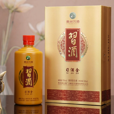 88VIP：习酒 习酒金 53度酱香 500ml*1瓶 183.35元（需领券）