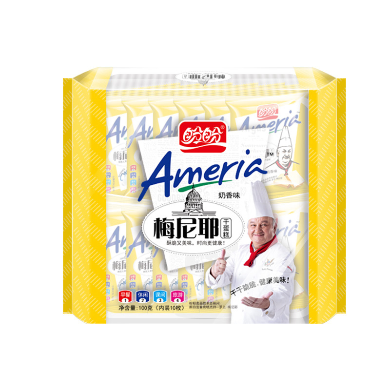 others 其他 Panpan 盼盼 梅尼耶干蛋糕 奶香味 100g*2盒 16.9元（需用券）