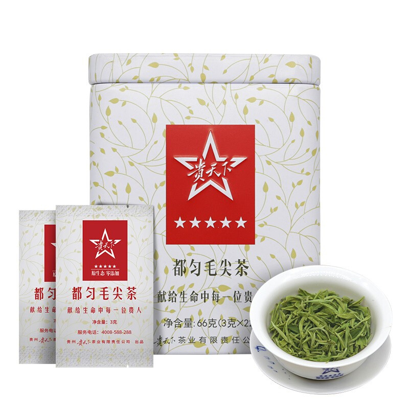 贵天下 一级 都匀毛尖茶 66g 57元（需用券）