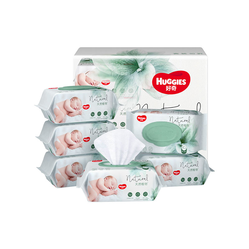 88VIP：HUGGIES 好奇 植物奶皮湿巾 80抽*6包 61.75元包邮（双重优惠）