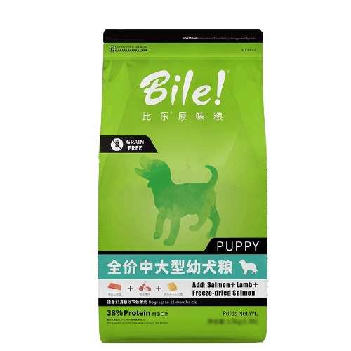 Bile 比乐 原味鲜系列 低敏无谷中大型犬幼犬狗粮 10kg 345元（需用券）