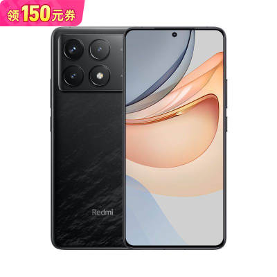 百亿补贴：REDMI 红米 K70 5G手机 12GB+256GB 1786元