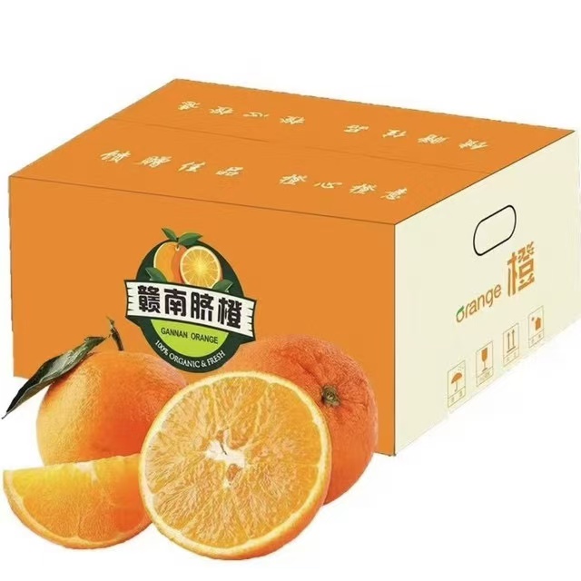 橙之味 江西赣南脐橙 10斤 单个200g+ 24.9元（需用券）