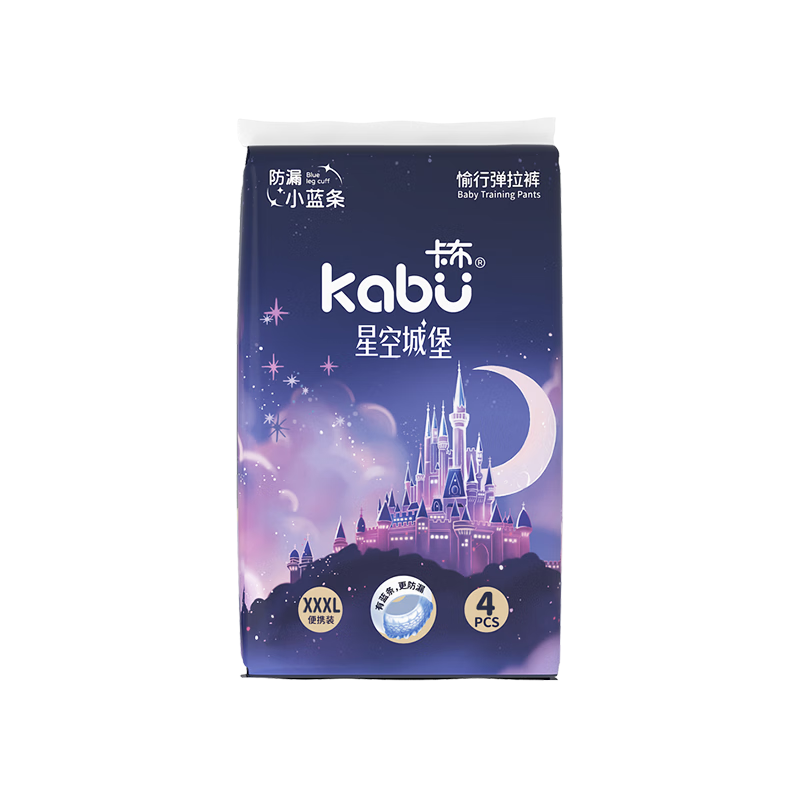 KABU/卡布 星空城堡 拉拉裤 XXXL码 4片 1.39元