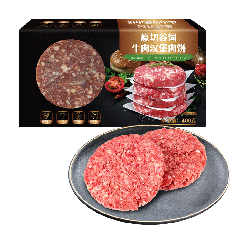 农夫好牛 原切谷饲汉堡牛肉饼400g(4片）*5件 125.54元(25.1元/件)