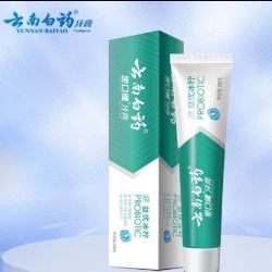 PLUS会员：云南白药 金口健牙膏 冰柠薄荷香型 145g 7.91元（PLUS会员免邮）