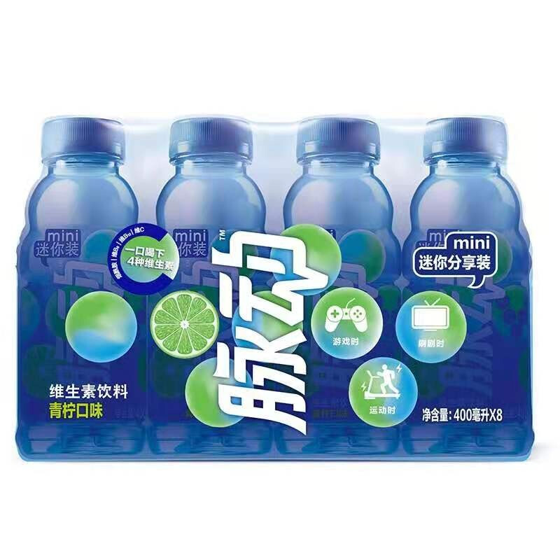 Mizone 脉动 青柠桃子口味维生素运动饮料 400ml*8瓶 19.9元包邮（需用券）