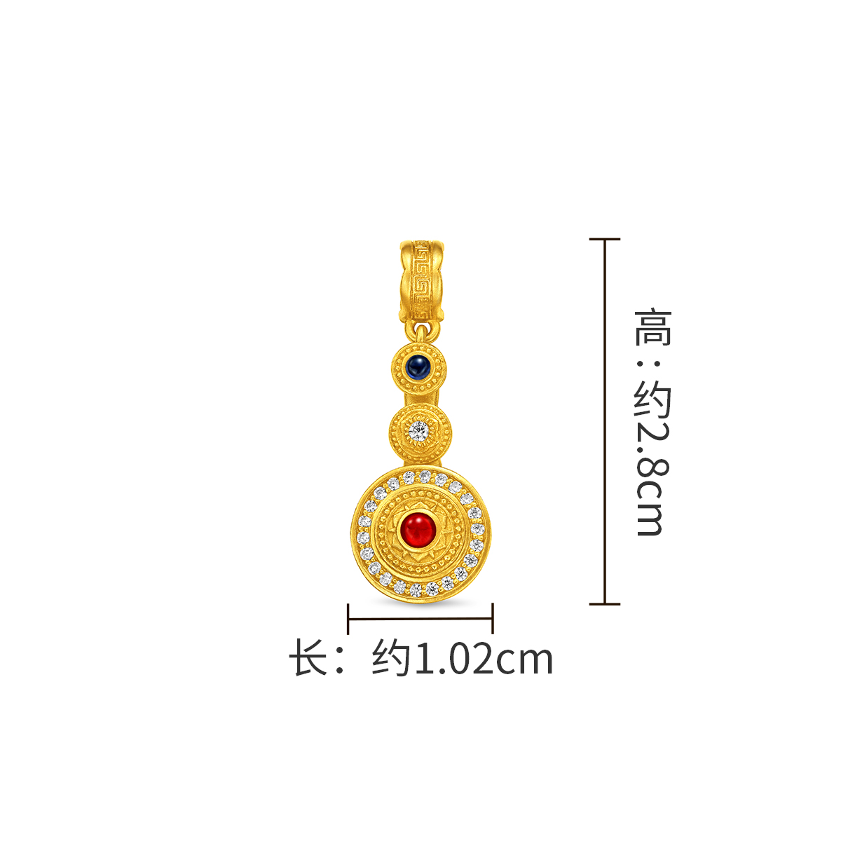 CHOW TAI FOOK 周大福 故宫系列百转呈祥足金黄金镶钻转运珠吊坠礼物 8900元