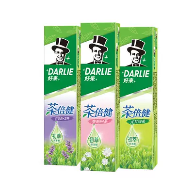 需首购:DARLIE好来原黑人茶倍健牙膏90g*3+2条漱口水 16.3元（需领券）