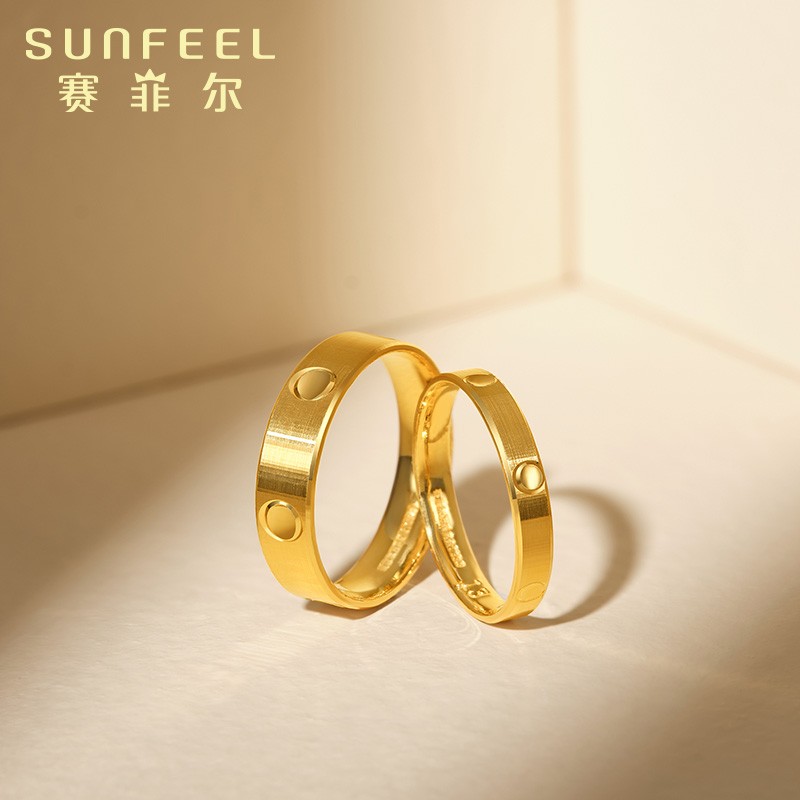 七夕好礼：SUNFEEL 赛菲尔 足金固口金戒指 约4.7g JTA00023 单只 2684.08元包邮（