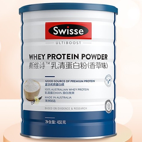 88VIP：Swisse 斯维诗 乳清蛋白粉 450g 119.25元（双重优惠）