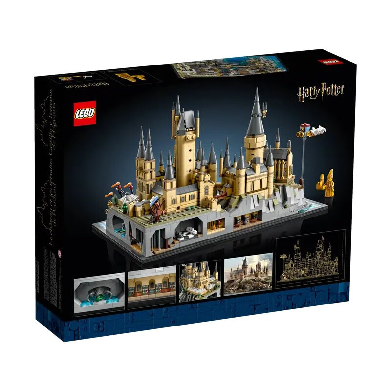 LEGO 乐高 Harry Potter哈利·波特系列 76419 霍格沃茨城堡和庭院 829元（需用券）