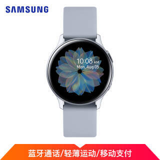 三星(samsung) galaxy watch active 2 智能手表 40mm