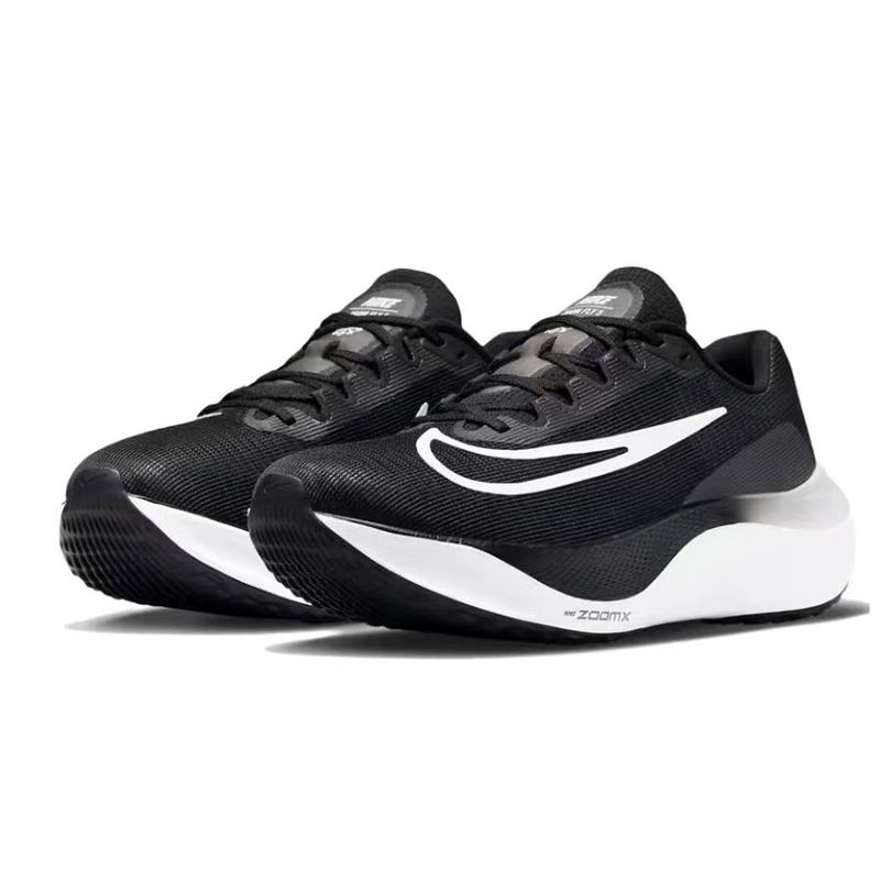 百亿补贴：NIKE 耐克 男款马拉松跑步鞋 DM8968-001 371元（多人团）