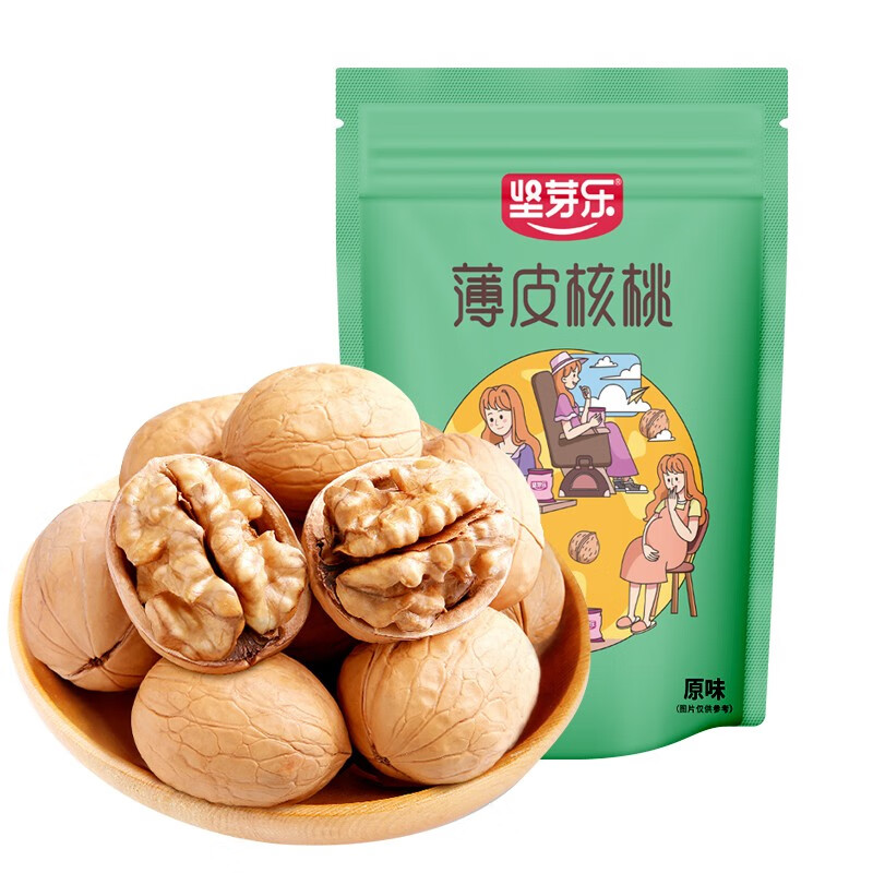 坚芽乐 坚果新疆薄皮核桃 500g/袋 *3件 26.3元包邮（需用卷，合8.77元/件）