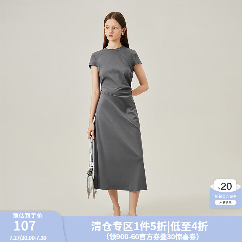 范思蓝恩 女士时尚针织T恤裙 12883 灰咖色 XS ￥135.71